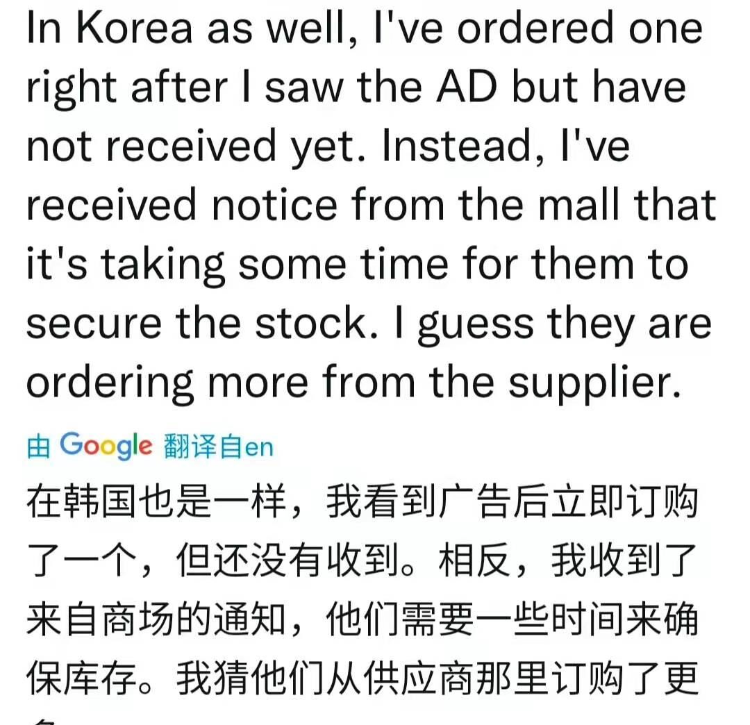 肖战|肖战带火“全球”二字！“全球谢谢”之后，“全球断货”再出圈