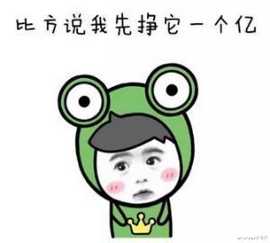 运动|想减20斤需要多久？韩国姑娘用了5年！走了多次弯路后终于成功了