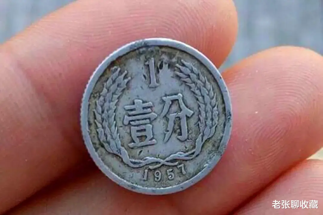 |手上的国徽硬币价值1850元，就是这个年份