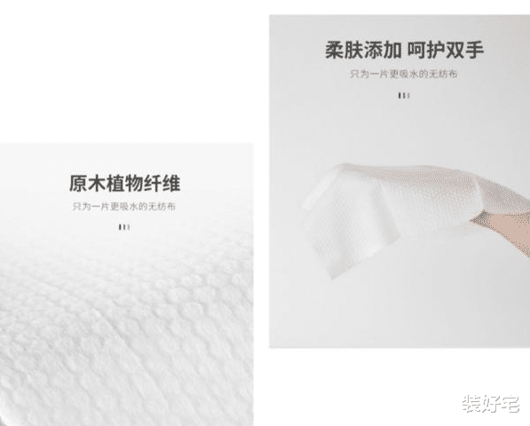 智商税|本以为是智商税的3件家居好物,没想到购买后,意外的实用