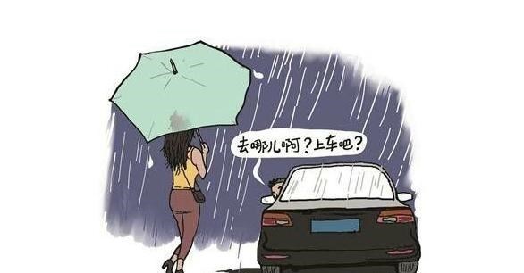 触电 重拳出击网约车:网约车的核心问题在于「接受黑车」