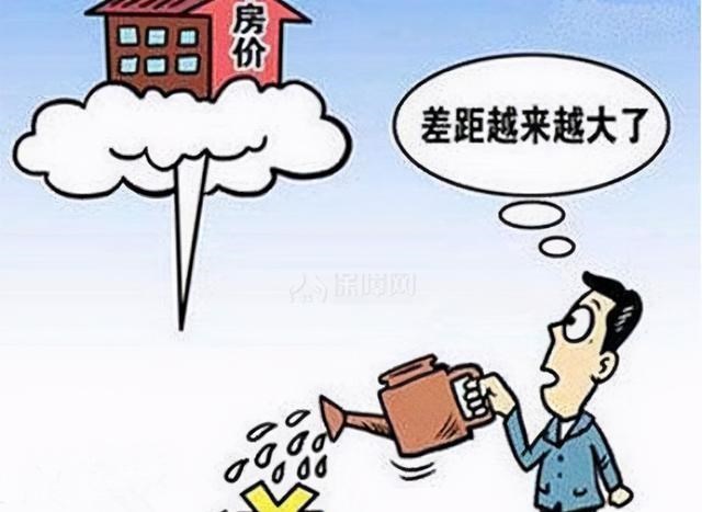 心悦雅萌|开发商负债12万亿，买房者欠银行36万亿，那这钱都被谁赚走了？