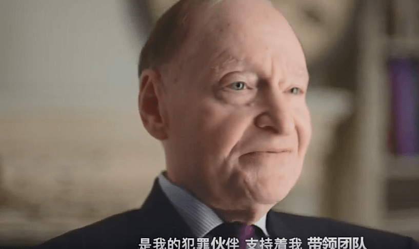 电影解忧酱 比尔盖茨被爆是色魔！白天硅谷精英，晚上夜店性侵女童，人设彻底崩塌！