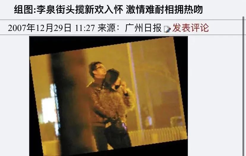 朱珠|「京圈名媛」上位史:被外媒评为最美中国人,与法拉利总裁恋爱