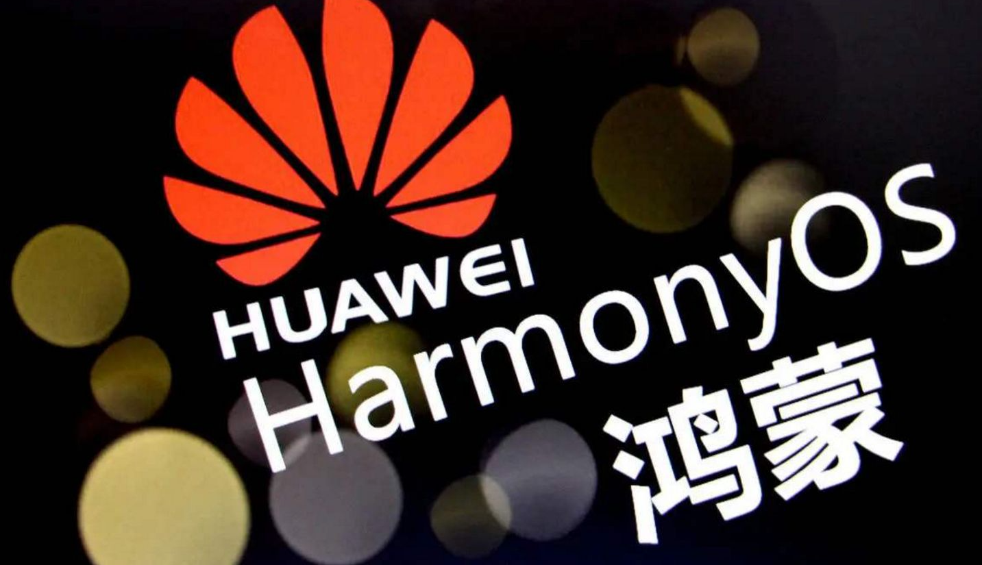 华为鸿蒙系统|重回安卓怀抱?华为旗舰曝光,这个“回头草”非吃不可