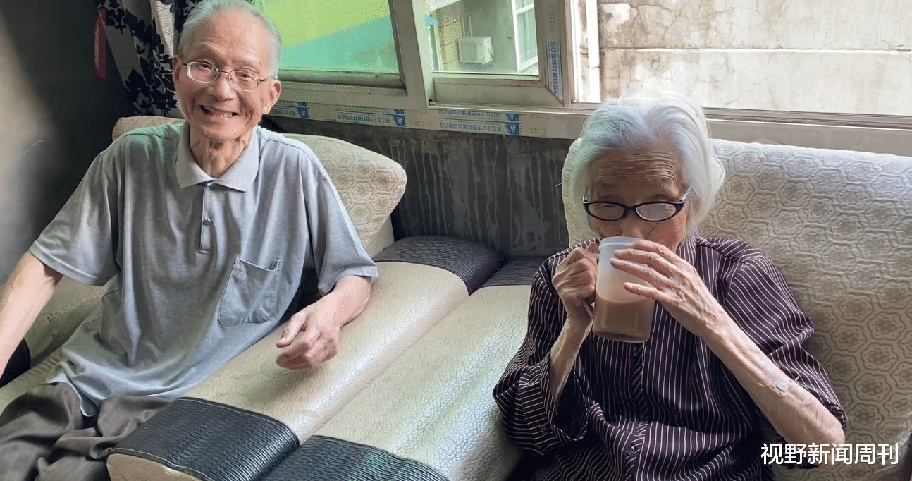 视野新闻周刊 浙江105岁老太喝了100年咖啡，84岁儿子每天为其冲泡，儿子称：家里条件好大家都宠着