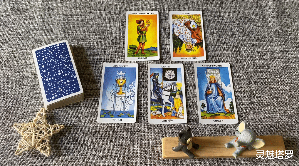 灵魅塔罗|灵魅塔罗：巨蟹座下半年运势，事情本身没有稳定性，变动几率较大