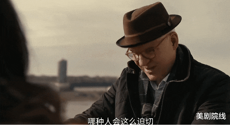 山河令|一集就上头，又来一部爆款烧脑美剧，让人上头啊！