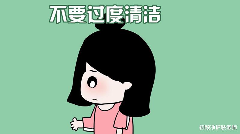 防晒 敏感肌皮肤屏障如何修复？科学自救指南了解一下！