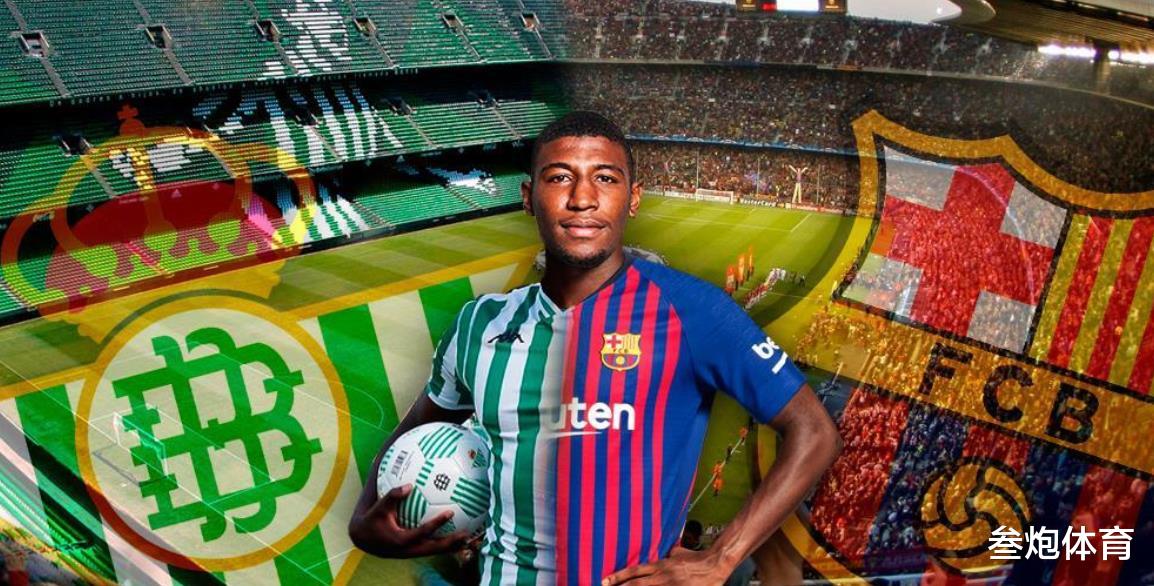 巴塞罗那|巴萨首签来了！900买下西甲最佳后卫，他让齐祖头疼+比阿圭罗重要