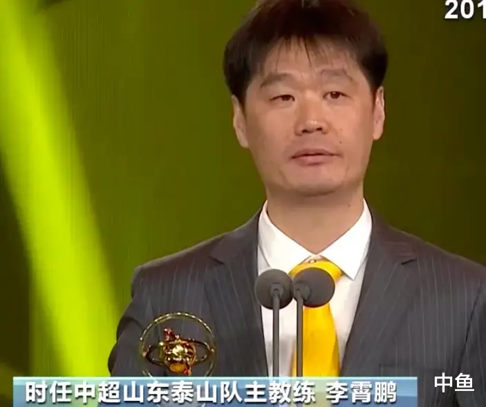 李霄鹏|霸气！李霄鹏：球员最终决定权在我！朱广沪的仅作参考