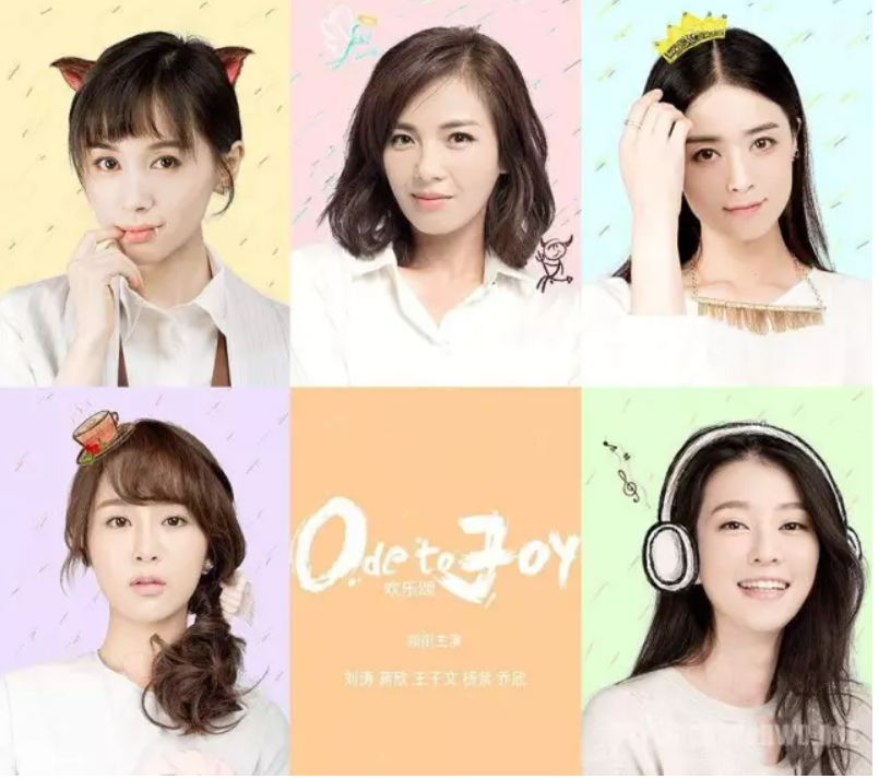 琅琊榜|《琅琊榜》中3个打酱油的：今已全部走红，一个成为新晋顶流