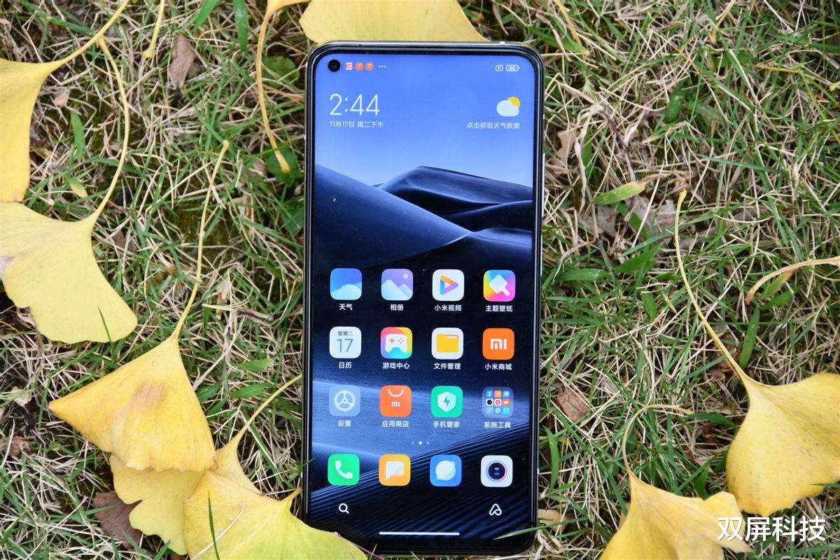 红米手机|刚上市时一机难求,如今跌至2199元,已经没人买了?