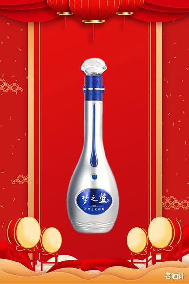 2021年中國一線、二線、三線白酒品牌公佈，銷量與口碑引爭議-圖10