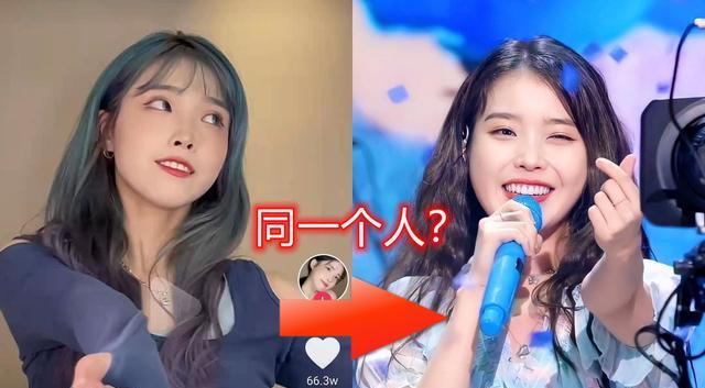 iu|看起来像IU一样的中国美女，风靡一时！网友：别让黄子韬刷到？