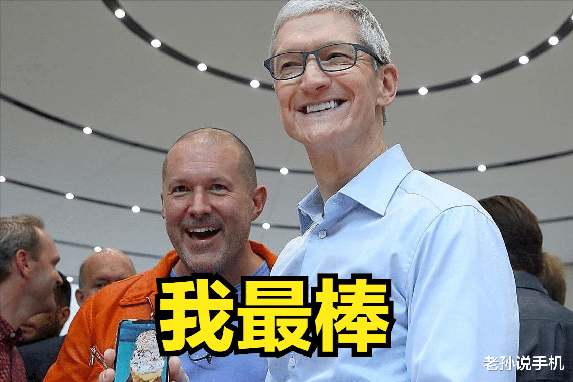 苹果|全球手机出货量排行：苹果仅排名第二，国产独占三席！