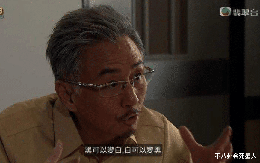 TVB|8位被封杀过的TVB男神现状：走穴卖唱，直播捞金，火成天王