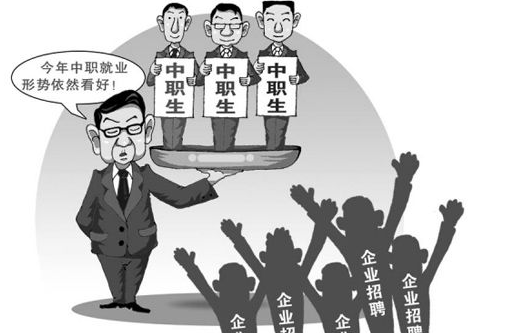 花甲|事业单位招聘不得限制毕业院校 公务员招聘不限制毕业院校还远么