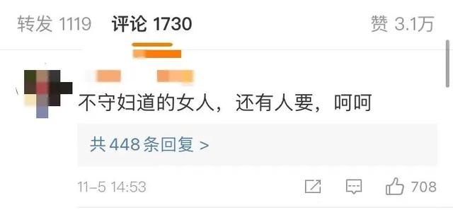 白百何|白百何被爆二胎生子，连发2条微博解释一切：7年了，这个秘密藏不住了