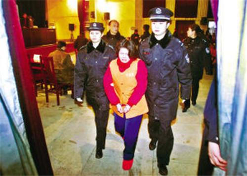 渝北 1.4米的亿万富豪被“潘金莲”毒杀，年仅38岁