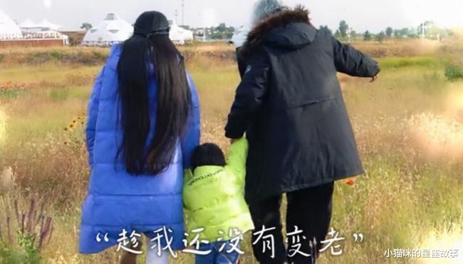 小猫咪的星座故事 小儿子并非亲生的？做完“亲子鉴定”，张纪中直逼妻子住宅签离婚