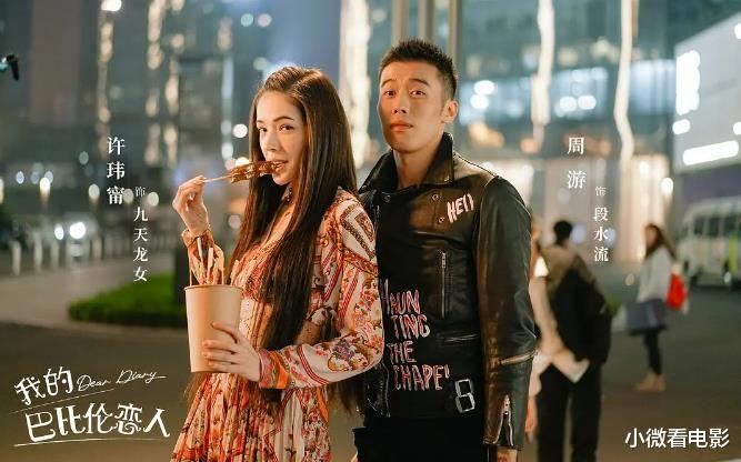 韩剧|12月热度不减的6部剧，国产剧3部，韩剧3部，你追了几部？