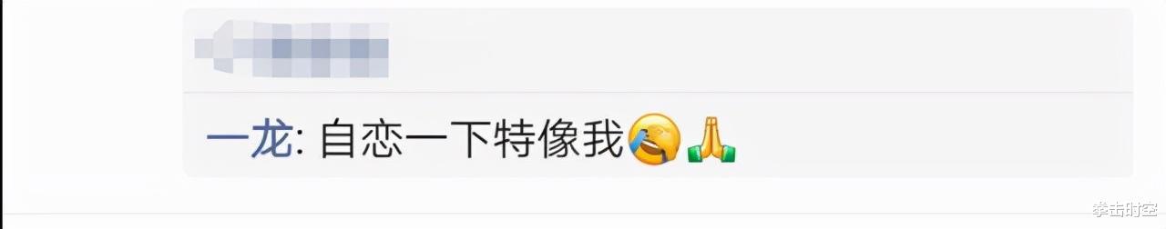 武僧一龙|武僧一龙首次曝光女儿周岁照，妻子貌美如花，直言：女儿很像我