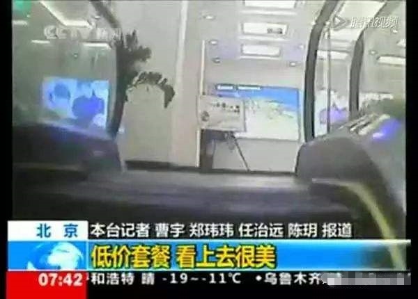 54岁老监工得罪同行人也要说:这17个装修坑就别踩了,全是坑钱的