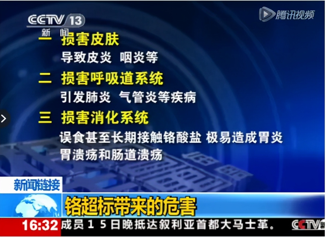 母婴参考|央视报道:这种杯子会将热水变“毒水”,影响孩子智力、生育能力