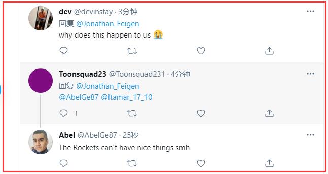 火箭队|火箭赢球却传坏消息！16+5新援受伤退场，刚签合同就遭伤病魔咒