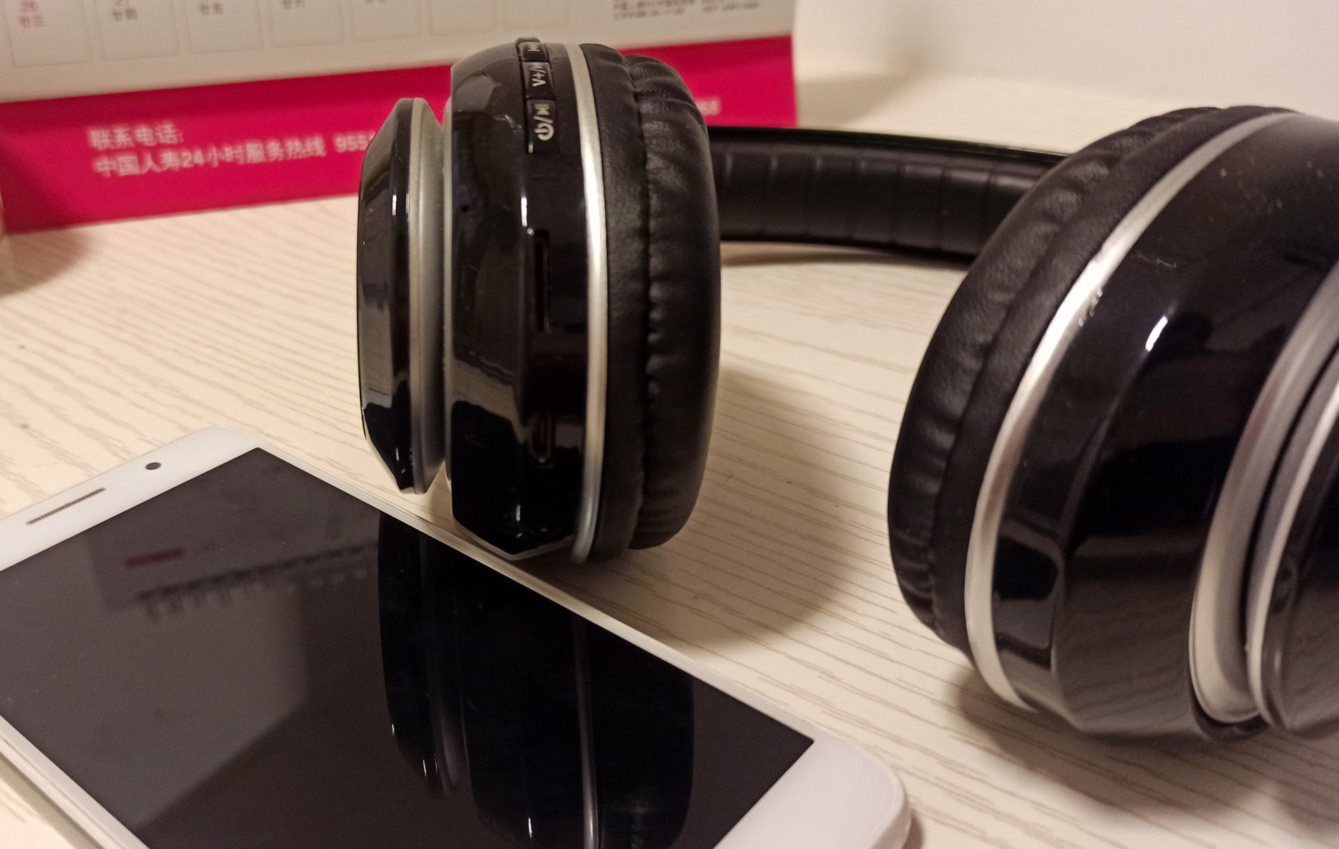 iPhone|支持蓝牙、有线和插卡，在2021年体验一款国产耳机，像多功能mp3