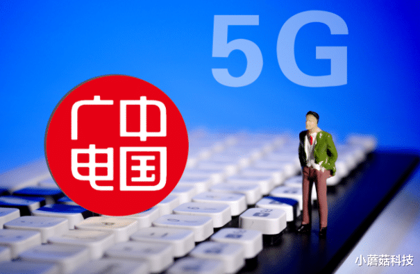 5G|第四大运营商开建5G,联通电信压力增加,移动反而成为大赢家?