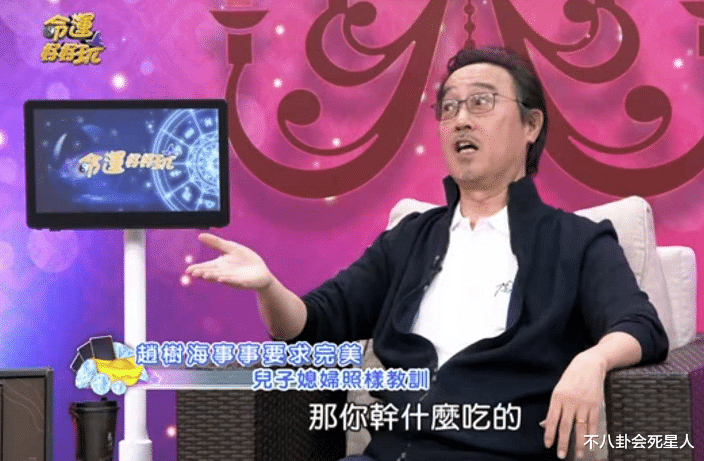 王力宏|嫁台湾男星多惨，被夫家霸凌，当生子机器，杯子放错位置也被骂