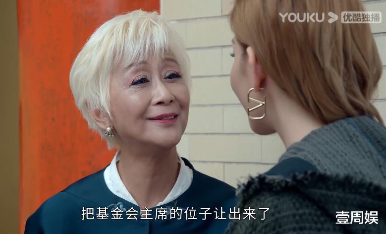 甄芯|《家族荣耀》马耀祖出狱在即,甄芯野心显露,贾洛仪跟她反目?