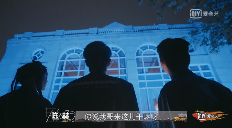 万茜|看完一期又一期，这档推理烧脑综艺为啥比《明侦》还好看？