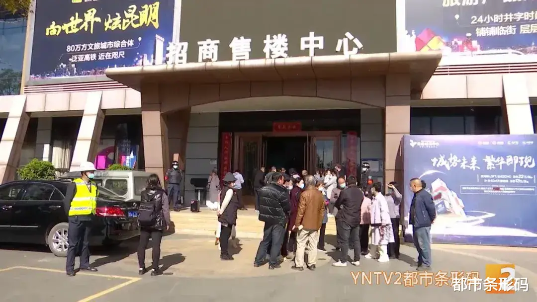浦东新区|再度失望！昆明一烂尾楼盘复工一波三折