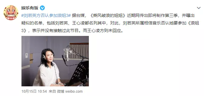 芒果台|跟《披荆斩棘的哥哥》抢饭碗的节目要来了！