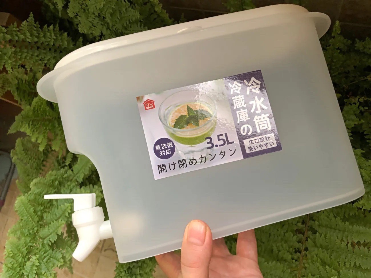 新住家居|跟风买了这9个网红家居用品，不但没“翻车”，没想到还很实用！