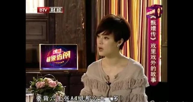 孙俪|不拍戏就不见踪影，拒绝参加综艺的孙俪，打了多少明星的脸？