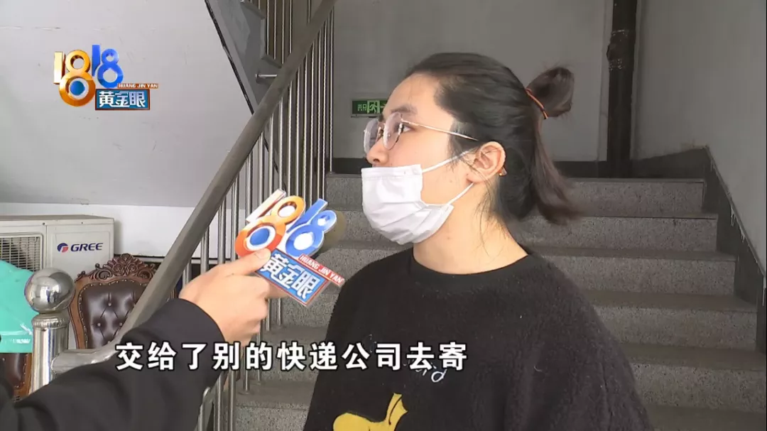 客服|手机寄出车起火,价值证明认“淘系”?