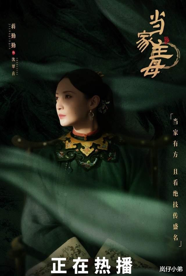 迪丽热巴|鹅厂取消超前点播后,推出的全新方案广受好评,不是会员也能追剧!