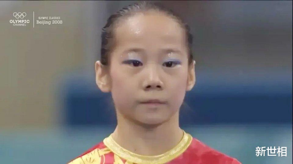 新世相|刘翔说没必要道歉 那些冠军的结局，我们都猜错了