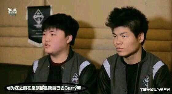 faker|和UZI的“皇族都是我在C”比起来,Faker的这番话更加令人敬佩