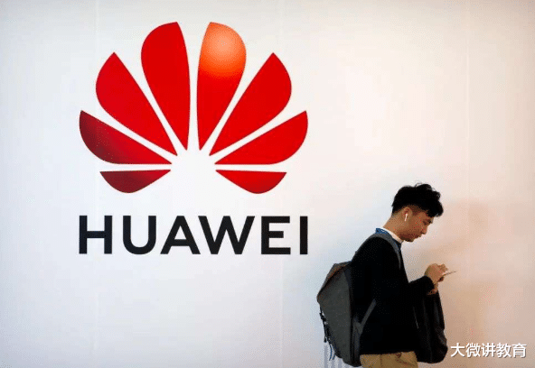 华为|华为正式员工“年收入”曝光,校招员工起薪13级,看到数额心动了