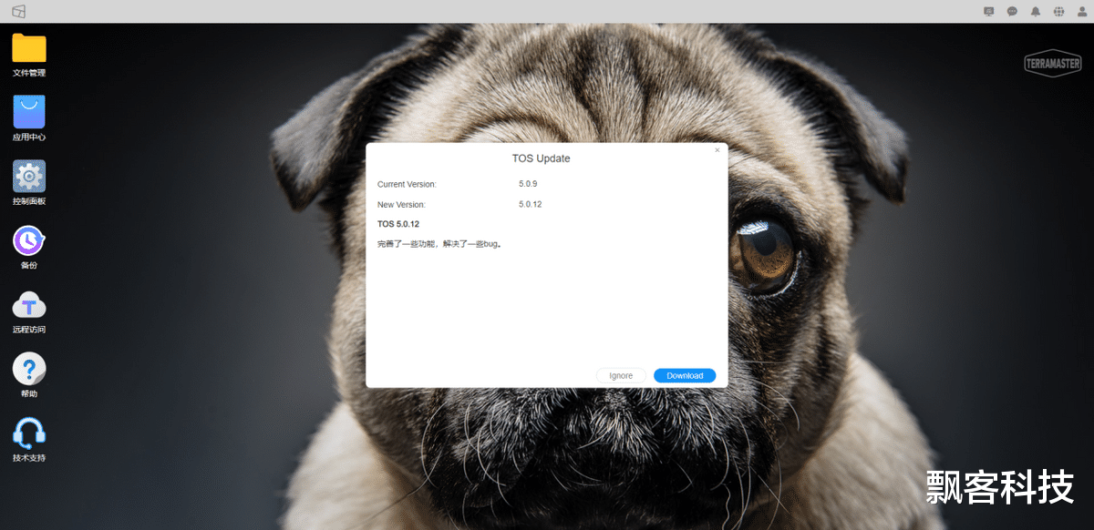 威馬|鐵威馬Tos5 內測體驗，UI界面更簡潔，系統保護更徹底