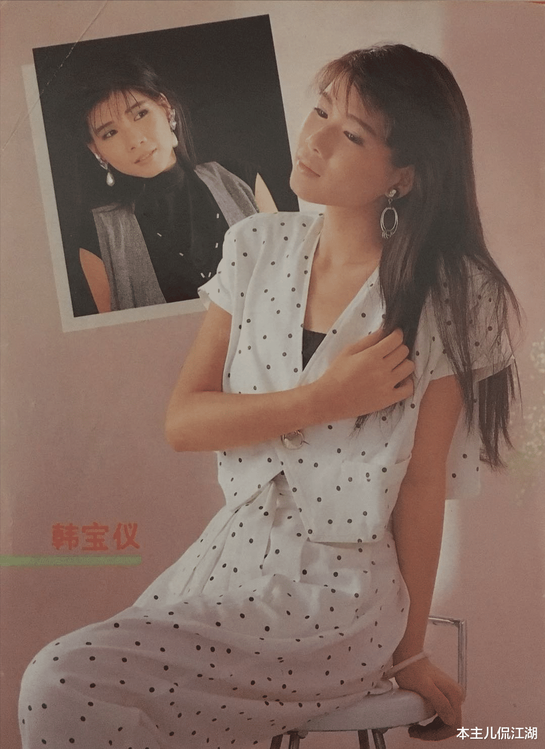 粉红色的回忆|凭《粉红色的回忆》爆红,28岁嫁给粉丝,韩宝仪为何销声匿迹了?