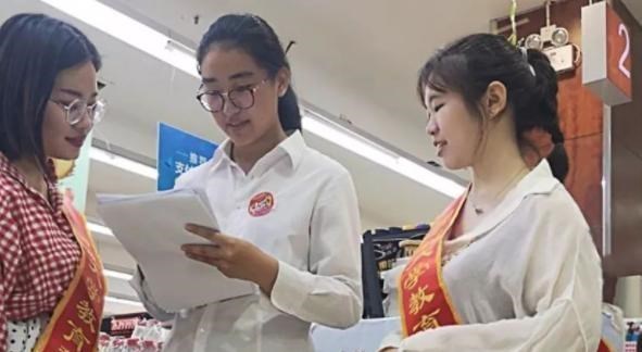 大学生 大学生“私下交易”曝光，看似过好当下，实则耽误了自己的未来