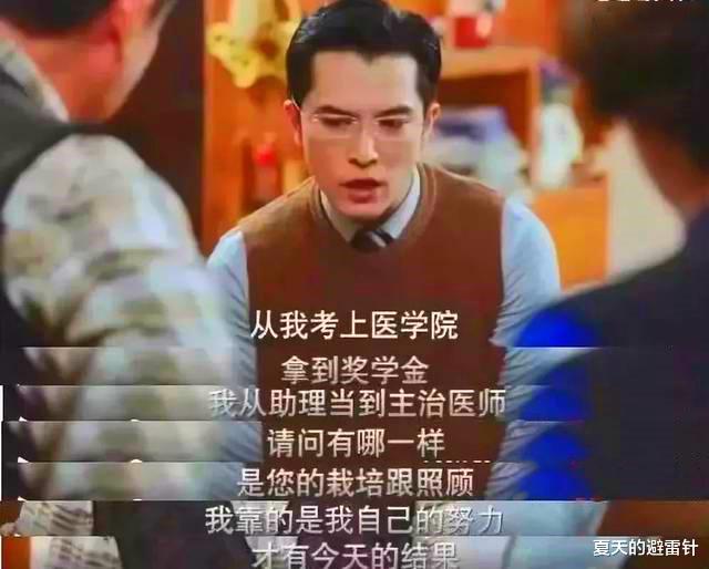 给老板们的建议:企业和员工是一种交易关系,切勿要求员工感恩,实际点对谁都好