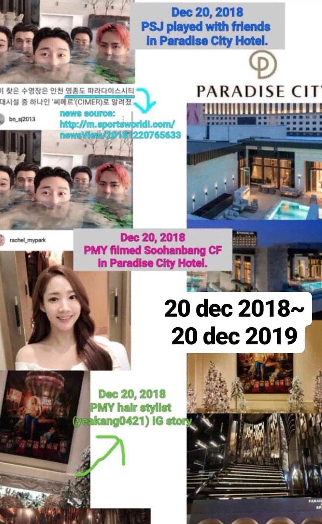 金泰亨|防弹少年团金泰亨被爆出与富家女交往，延伸朴叙俊和朴敏英恋爱说