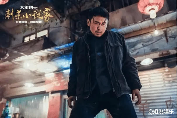 葛优|仅4亿？葛优新片最终票房被低估，它该有更大的“野心”